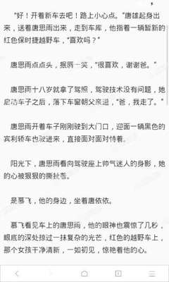 菲律宾保关之后会被拦截吗 详细解答